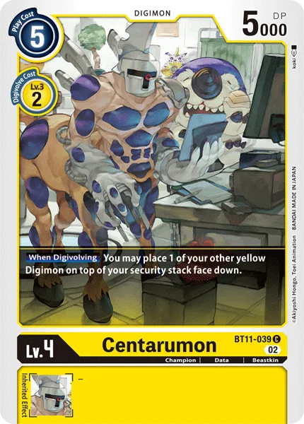 Centarumon 「BT11-039」「EN」