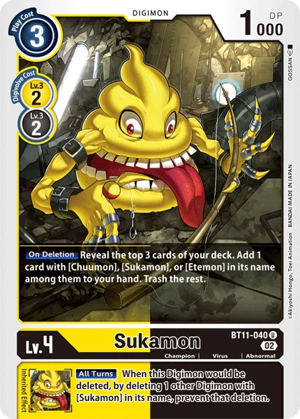 Sukamon 「BT11-040」「EN」