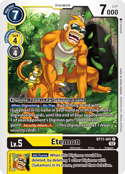 Etemon 「BT11-041」「EN」