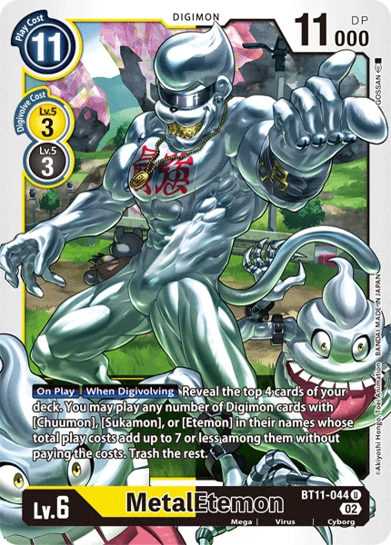 MetalEtemon 「BT11-044」「EN」