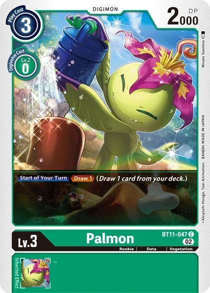 Palmon 「BT11-047」「EN」