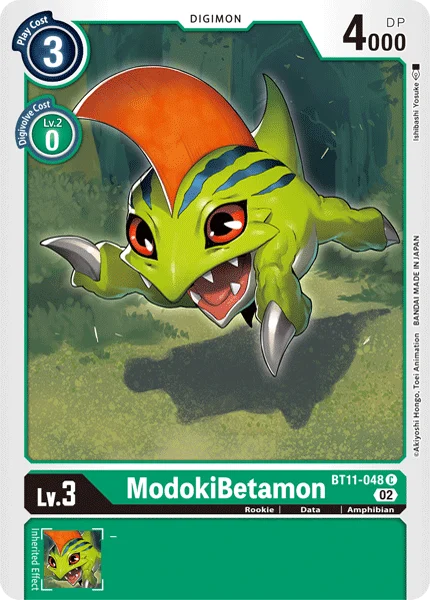 ModokiBetamon 「BT11-048」「EN」