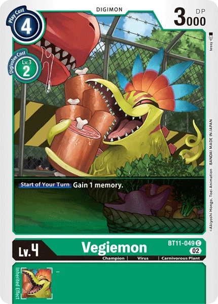 Vegiemon 「BT11-049」「EN」