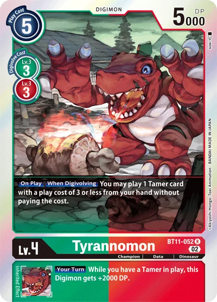 Tyrannomon 「BT11-052」「EN」