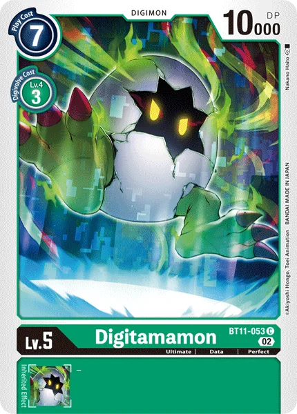 Digitamamon 「BT11-053」「EN」