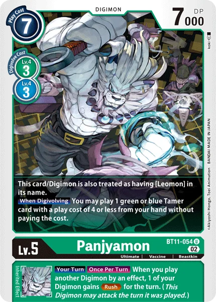 Panjyamon 「BT11-054」「EN」