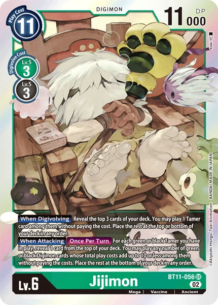 Jijimon 「BT11-056」「EN」