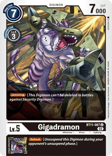 Gigadramon 「BT11-067」「EN」