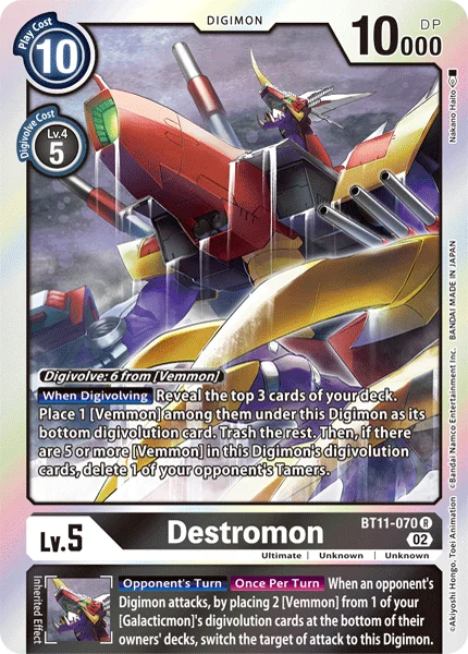 Destromon 「BT11-070」「EN」