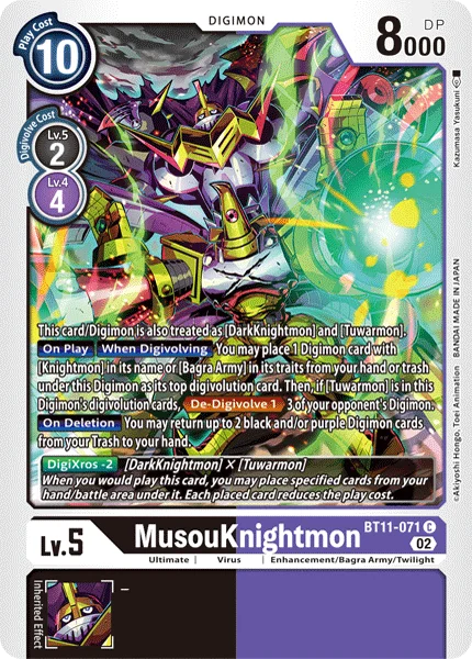 MusouKnightmon 「BT11-071」「EN」