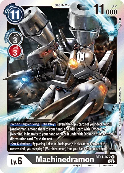 Machinedramon 「BT11-072」「EN」
