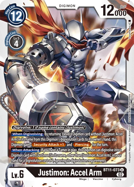 Justimon: Accel Arm 「BT11-073」「EN」