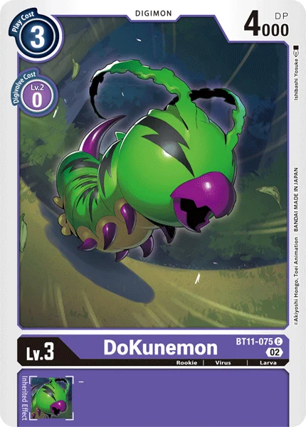 DoKunemon 「BT11-075」「EN」