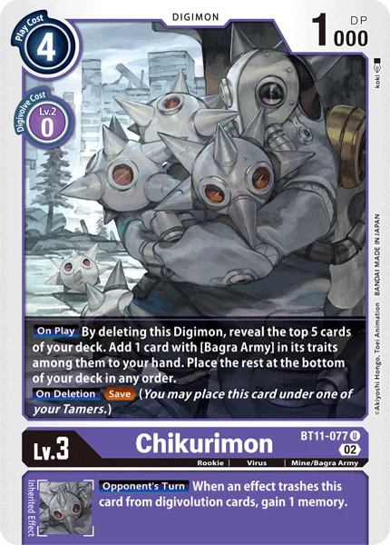Chikurimon 「BT11-077」「EN」