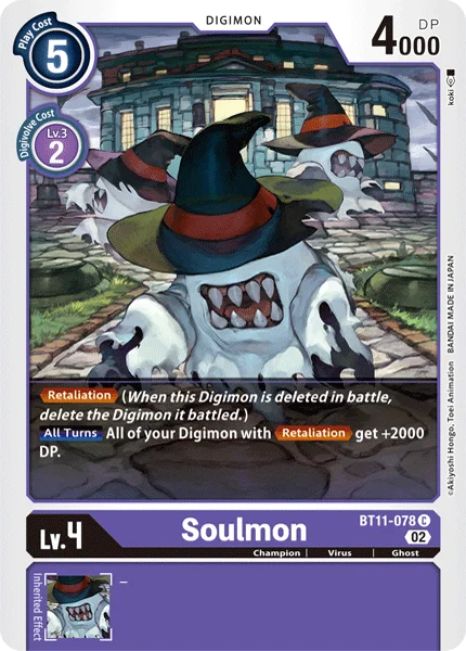 Soulmon 「BT11-078」「EN」