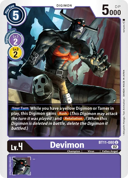 Devimon 「BT11-080」「EN」