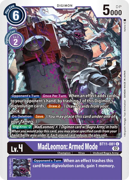 MadLeomon: Armed Mode 「BT11-081」「EN」