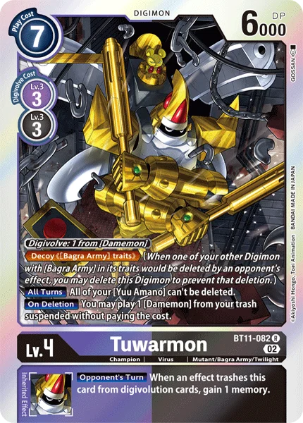 Tuwarmon 「BT11-082」「EN」