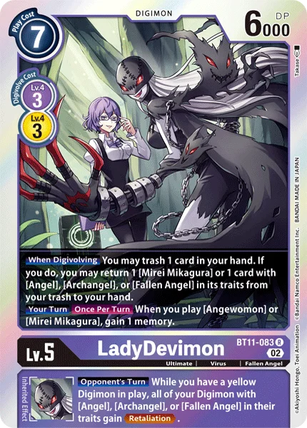 LadyDevimon 「BT11-083」「EN」