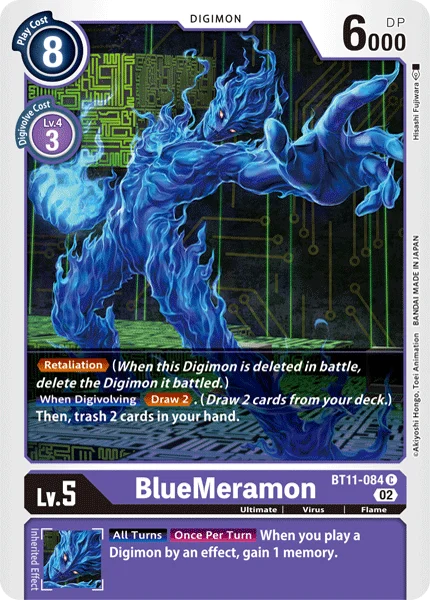 BlueMeramon 「BT11-084」「EN」
