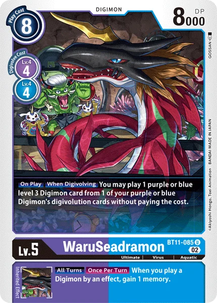 WaruSeadramon 「BT11-085」「EN」