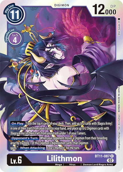 Lilithmon 「BT11-087」「EN」