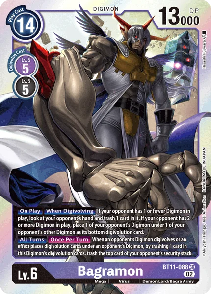 Bagramon 「BT11-088」「EN」