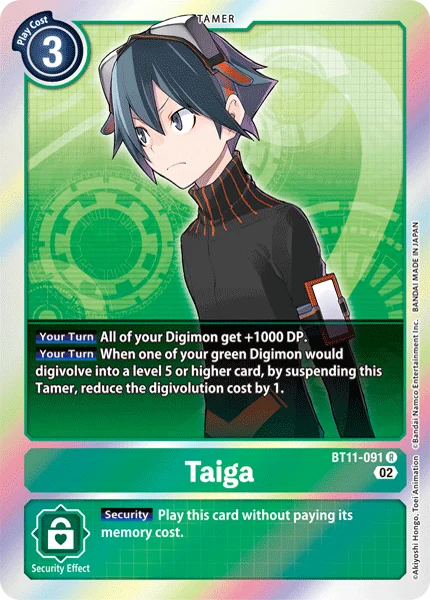 Taiga 「BT11-091」「EN」