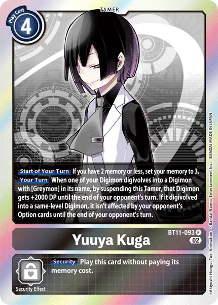 Yuuya Kuga 「BT11-093」「EN」