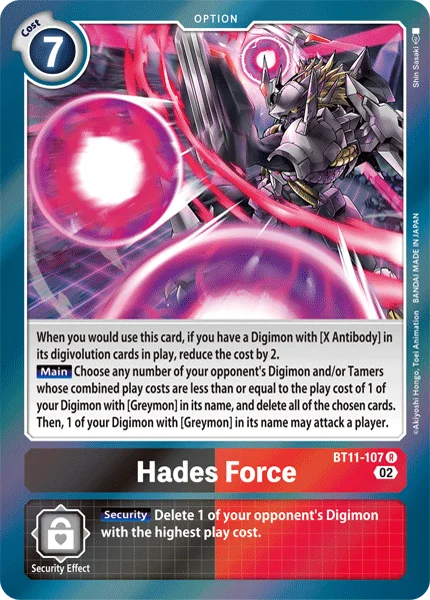 Hades Force 「BT11-107」「EN」