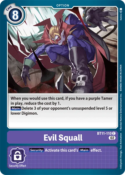 Evil Squall 「BT11-110」「EN」