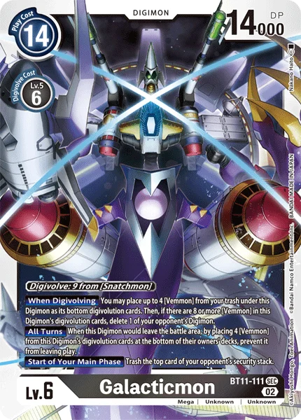 Galacticmon 「BT11-111」「EN」