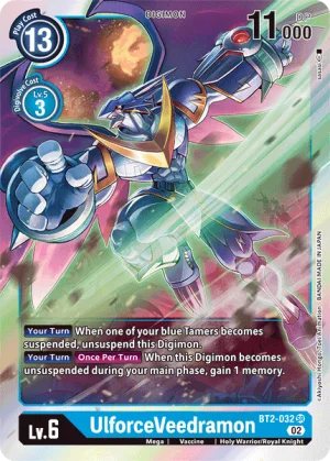 UlforceVeedramon 「BT2-032」「EN」