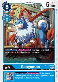 Gaogamon — BT-11: Booster Dimensional Phase #BT11-025 · Digimon
