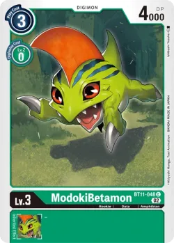 ModokiBetamon — BT-11: Booster Dimensional Phase #BT11-048 · Digimon