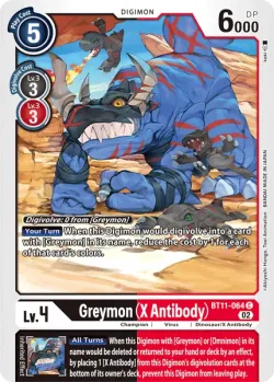 Greymon (X Antibody) 「BT11-064」「EN」