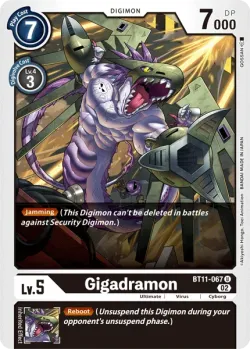 Gigadramon 「BT11-067」「EN」