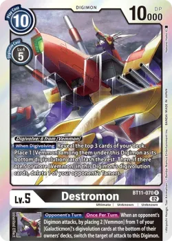 Destromon 「BT11-070」「EN」