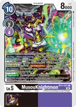 MusouKnightmon 「BT11-071」「EN」