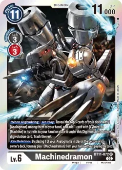 Machinedramon 「BT11-072」「EN」