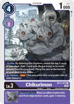 Chikurimon 「BT11-077」「EN」