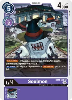 Soulmon 「BT11-078」「EN」