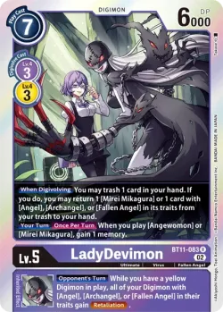 LadyDevimon 「BT11-083」「EN」
