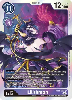 Lilithmon 「BT11-087」「EN」