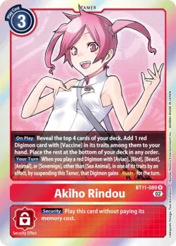 Akiho Rindou 「BT11-089」「EN」