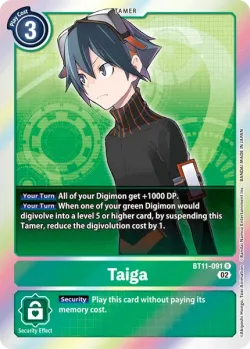 Taiga 「BT11-091」「EN」