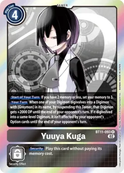 Yuuya Kuga 「BT11-093」「EN」
