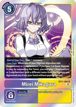 Mirei Mikagura 「BT11-094」「EN」