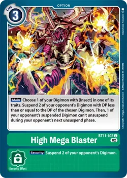 High Mega Blaster 「BT11-102」「EN」