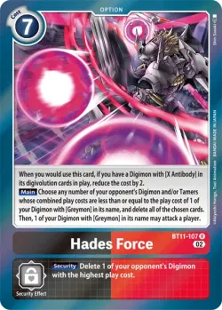 Hades Force 「BT11-107」「EN」